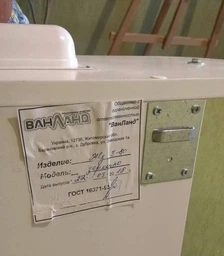 Зеркало ВАНЛАНД Жемчуг Жз 3-80 фото от покупателей 14