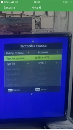 Телевизор Akai UA32DM1100T2 фото от покупателей 12