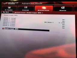 Твердотільний накопичувач 240Gb Leven JS500 SATA3 2.5' MLC 560/270 MB/s JS500SSD240GB фото від покупців 5