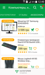 ARTLINE Gaming X45 v03 (X45v03) ASUS GTX 1050 3GB Edition фото от покупателей 5
