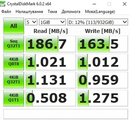 Жесткий диск Seagate Barracuda Pro 500GB 7200prm 128MB ST500LM034 2.5" SATA III фото от покупателей 17