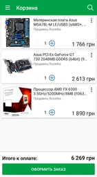 Материнская плата Asus M5A78L-M LE/USB3 (sAM3+, AMD 760G, PCI-Ex16) фото от покупателей 6