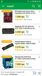 Видеокарта Gigabyte PCI-Ex GeForce GTX 1050 TI Windforce OC 4GB GDDR5 (128bit) (1328/7008) (DVI, 3 x HDMI, DisplayPort) (GV-N105TWF2OC-4GD) фото от покупателей 17