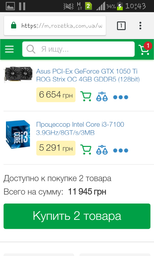 Материнская плата Asus Prime B250-Plus (s1151, Intel B250, PCI-Ex16) фото от покупателей 1