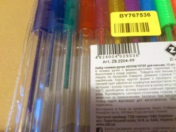 Набір гелевих ручок 12 шт ZiBi Neon-Glitter 12 кольорів (ZB.2204-99) фото від покупців 7