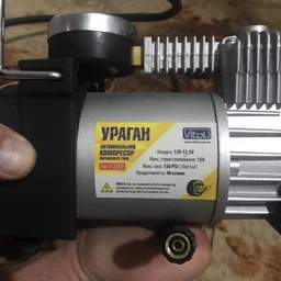 Автокомпрессор Vitol Ураган КА-У12050 150 psi 15 A 40 л прикуриватель переходник на клеммы (КА-У12050) фото от покупателей 15