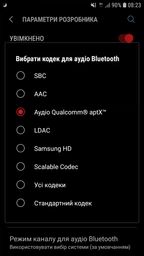 Мобильный телефон Samsung Galaxy J7 (2016) J710F/DS Black + чехол в подарок!