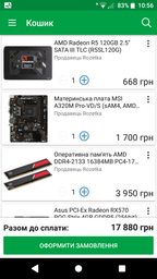 Материнская плата MSI A320M Pro-VD/S (sAM4, AMD A320, PCI-Ex16) фото от покупателей 4