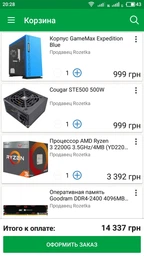 Видеокарта INNO3D PCI-Ex GeForce GTX 1050 TI Twin X2 4GB GDDR5 (128bit) (1290/7000) (DVI, HDMI, DisplayPort) (N105T-1DDV-M5CM) фото от покупателей 8
