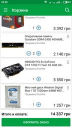 Видеокарта INNO3D PCI-Ex GeForce GTX 1050 TI Twin X2 4GB GDDR5 (128bit) (1290/7000) (DVI, HDMI, DisplayPort) (N105T-1DDV-M5CM) фото от покупателей 7