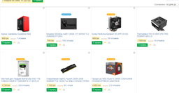 Материнская плата Asus Prime B350M-A (sAM4, AMD B350, PCI-Ex16) фото от покупателей 2