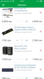 Материнская плата MSI A320M Pro-VD/S (sAM4, AMD A320, PCI-Ex16) фото от покупателей 3