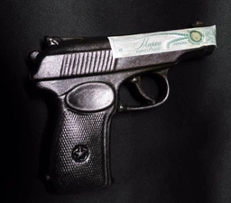 Горілка Статус Пістолет Макарова 0.1 л 40% (4820139470712) фото від покупців 3