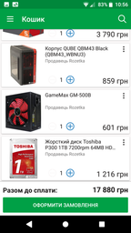 Материнская плата MSI A320M Pro-VD/S (sAM4, AMD A320, PCI-Ex16) фото от покупателей 6