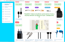 Батарейки Panasonic Everyday Power щелочные AAA блистер, 4 шт (LR03REE/4BP) фото от покупателей 17