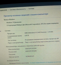 Відеокарта INNO3D PCI-Ex GeForce GTX 1050 Twin X2 2GB GDDR5 (128bit) (1354/7000) (DVI, HDMI, DisplayPort) (N1050-1DDV-E5CM) фото від покупців 1
