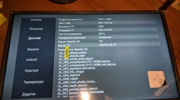 Телевизор Kivi 24HR50GU/GR Gray + 0% кредит на 10 мес.! фото от покупателей 13