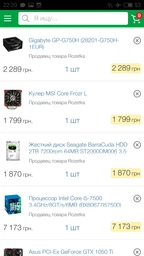 Материнская плата Asus Expedition EX-B250-V7 (s1151, Intel B250, PCI-Ex16) фото от покупателей 19