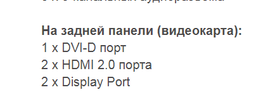 Компьютер Artline Gaming X39 v19 фото от покупателей 1
