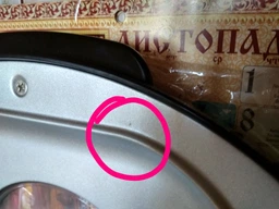 Хлебопечка PHILIPS Viva Collection HD9046/90 фото от покупателей 1