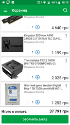 Материнская плата ASRock Z370 Pro4 (s1151, Intel Z370, PCI-Ex16) фото от покупателей 2