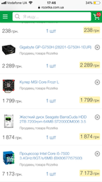 Материнская плата Asus Expedition EX-B250-V7 (s1151, Intel B250, PCI-Ex16) фото от покупателей 9