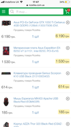Материнская плата Asus Expedition EX-B250-V7 (s1151, Intel B250, PCI-Ex16) фото от покупателей 11