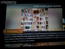 Телевизор Panasonic Viera TX-32DR400 + 32", HD, T2 Оплата частями на 12 мес.! фото от покупателей 13