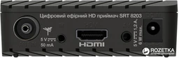Цифровий ефірний приймач DVB-T2 Strong SRT 8203 з переглядом YouTube фото від покупців 2
