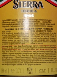 Текила Sierra Reposado 1 л 38% (4062400543002_4062400157803) фото от покупателей 13