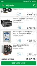 Материнская плата MSI Z370-A PRO (s1151, Intel Z370, PCI-Ex16) фото от покупателей 16