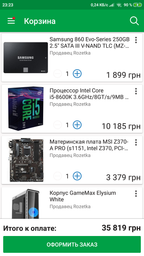 Процессор Intel Core i5-8600K 3.6GHz/8GT/s/9MB (BX80684I58600K) s1151 BOX фото от покупателей 2