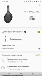 Наушники Sony WH-1000XM3 Black (WH1000XM3B.CE7) фото от покупателей 11