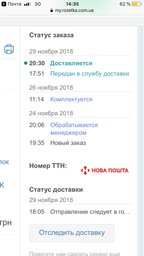 Дерев'яний стелаж для дому та офісу DDK RAN5, на 5 полиць фото від покупців 8