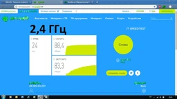 Маршрутизатор MikroTik RB952Ui-5ac2nD фото от покупателей 7