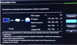 Маршрутизатор Asus RT-AC68U фото від покупців 11