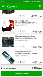 Видеокарта Asus PCI-Ex GeForce GTX 1050 Phoenix 2GB GDDR5 (128bit) (1354/7008) (DVI, HDMI, DisplayPort) (PH-GTX1050-2G) фото от покупателей 15