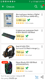 Блок питания GameMax GM-500M фото от покупателей 13