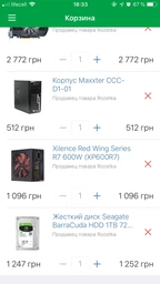 Материнская плата Gigabyte GA-78LMT-USB3 R2 (AM3/AM3+, AMD 760G, PCI-Ex16) фото от покупателей 9