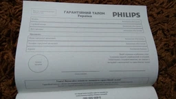 Телевизор Philips FHD 32PFS4132/12 + Оплата частями на 10 платежей! фото от покупателей 5