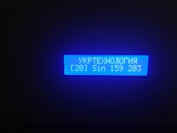 Стабилизатор напряжения Укртехнология Standard НСН-15000 фото от покупателей 1