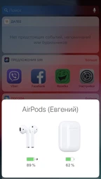 Наушники Apple AirPods (MMEF2ZE/A) (1-е поколение) фото от покупателей 1