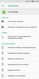 Мобільний телефон TP-Link Neffos C9a (TP706A24UA) Cloudy Grey фото від покупців 3