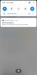 Мобільний телефон TP-Link Neffos C9a (TP706A24UA) Cloudy Grey
