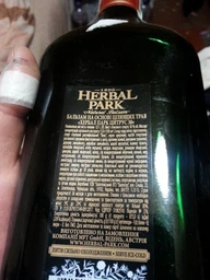 Бальзам Herbal Park Цитрус 0.5 л 30% (4820188030141) фото від покупців 1