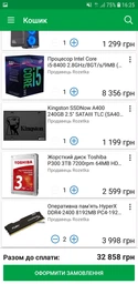 Видеокарта ASUS ROG STRIX-GTX1060-O6G-GAMING