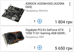 Модуль пам`ятi DDR4 8GB/2400 GOODRAM Iridium White (IR-W2400D464L15S/8G) фото от покупателей 2