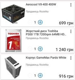 Модуль пам`ятi DDR4 8GB/2400 GOODRAM Iridium White (IR-W2400D464L15S/8G)