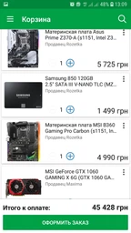 Корпус Aerocool Aero-1000 Black (ACCM-PA01021.11) фото от покупателей 2
