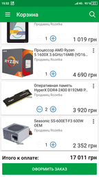Блок питания Seasonic SSP-650RT Active PFC 650W 80 plus GOLD фото от покупателей 7